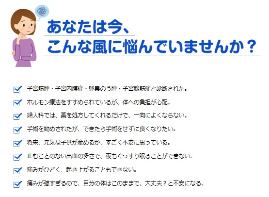 為す術がない状態の人も多い